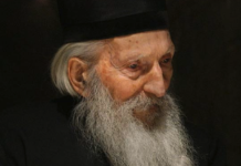 Zašto dolazi do nesuglasica među bližnjima: Mudrosti Patrijarha Pavla o izvorima konflikta i velikim grehovima