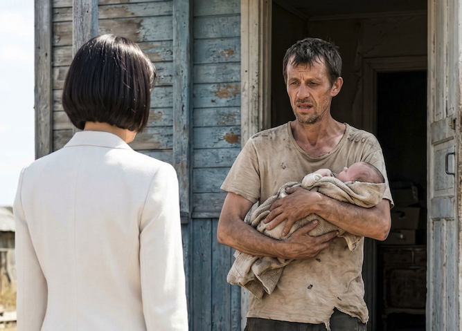 Slika zaslona 2026-04-04 u 13.57.31